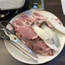 경북식육식당 네이버블로그