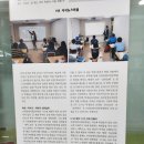 좌동로 93 | [해운대 좌동 영어학원] 수강 후기! 70점대 → 93점 성적 상승!!