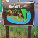 제1주차장 공중화장실 이미지