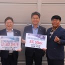 무주농협 안성지점 이미지