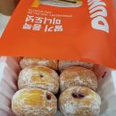 고엔스시 이미지