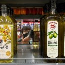 올리브유 이미지