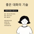 동원프리텔 네이버블로그