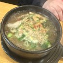 전주속풀이해장국 | 전북 전주 여행 맛집 삼백집 본점 방문 후기