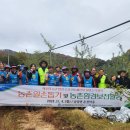 춘전마을 이미지