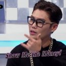 아이뷰안경 이미지