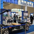 (주)로봇월드 이미지