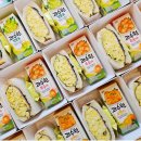 용당2동행정복지센터 이미지