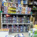 우일문구 이미지