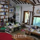 책방느리게 이미지