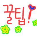 이지현 스킨테라피