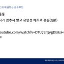 종로재가복지센터 이미지