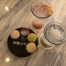 카페 어썸브루(AWESOME BREW) | [성남/모란] 마카롱이 맛있는 모란역 카페 "어썸브루" Awesome Brew