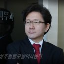 황성주털털 황성주원장 메디칼리뷰 기획취재(모발이식병원) 이미지