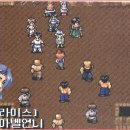 미스 마벨