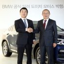 파파 모터스 이미지