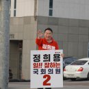 고령의원 이미지