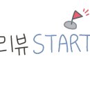 설렘커피인동점 이미지
