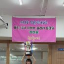 노블레스펜싱클럽