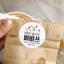 안골로19번길 이미지