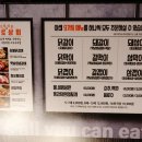 화로상회성남