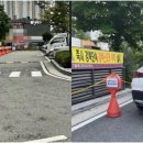 주차33 이미지