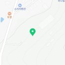 어메이징 캠프 경주 → 어썸월드 경주 이미지