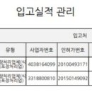 (주)대성미트 이미지