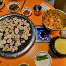 수생당한의원 이미지