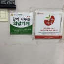 우리집 - 파주시 금정28길 29 | [공지] [7월의 hyang] 동대문 신당 닭발 맛집 ‘우리집떡볶이’ 주말 웨이팅 내돈내산 후기