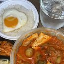밥퍼맨 이미지