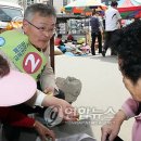안강연합의원 연합뉴스