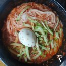 연홍냉면