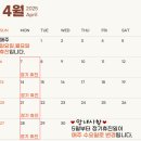 이세영신경과의원 이미지