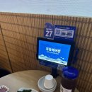 파랑 | [종각이자카야 추천] 모둠회가 맛있었던 파랑해녀 종로본점 후기