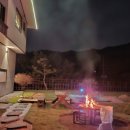 문스펜션 이미지