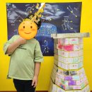 푸른별유치원 이미지