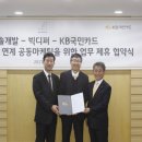 림마케팅 - 금천구 시흥대로134길 23 | 림마케팅