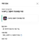 젠틀짐 - 김해시 율하로 474 | 젠틀짐