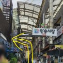반송시장2번공영주차장 입구 네이버블로그