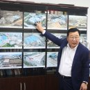 금강공업(주) 이미지