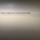 순양공인중개사사무소 | 국립 춘천 박물관) 창령사 터 오백나한 : 나에게로 가는 길