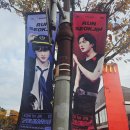 플립폴리게임존 | BTS 진 달려라 석진 앙코르 콘서트 DAY2 인천 후기 RUNSEOKJIN EP.TOUR_ENCORE INCHEON