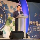 동읍 공설운동장 이미지