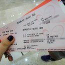 보람전설㈜ | 뮤지컬 <셜록홈즈 2 : 블러디게임> 후기 : 보다 강렬해진 속편, 진화된 셜록을 만나다 + 커튼콜