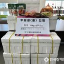 현대자동차(주)창원하이테크센터 | 현대자동차(주)창원하이테크센터, 사각지대 장애인 가족에게 김치세트 후원