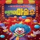 검단복지회관(1) 이미지