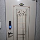 24시열쇠 | 문정24시출장열쇠 진짜후기 | 송파 도어락 고장 급하게 해결한 날