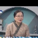 안산용신학교 김경옥 교장 선생님 티브로드 한빛방송 공감토크 출연 방송 영상입니다^^ 이미지