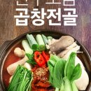 충무공동19 이미지